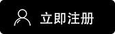欧e下载